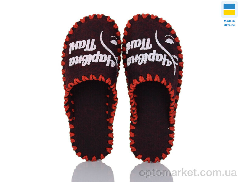 Купить Капці жіночі 246W бордо Vends бордовий, фото 1