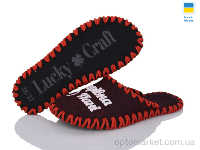 Купить Капці жіночі 246W бордо Vends бордовий, фото 3