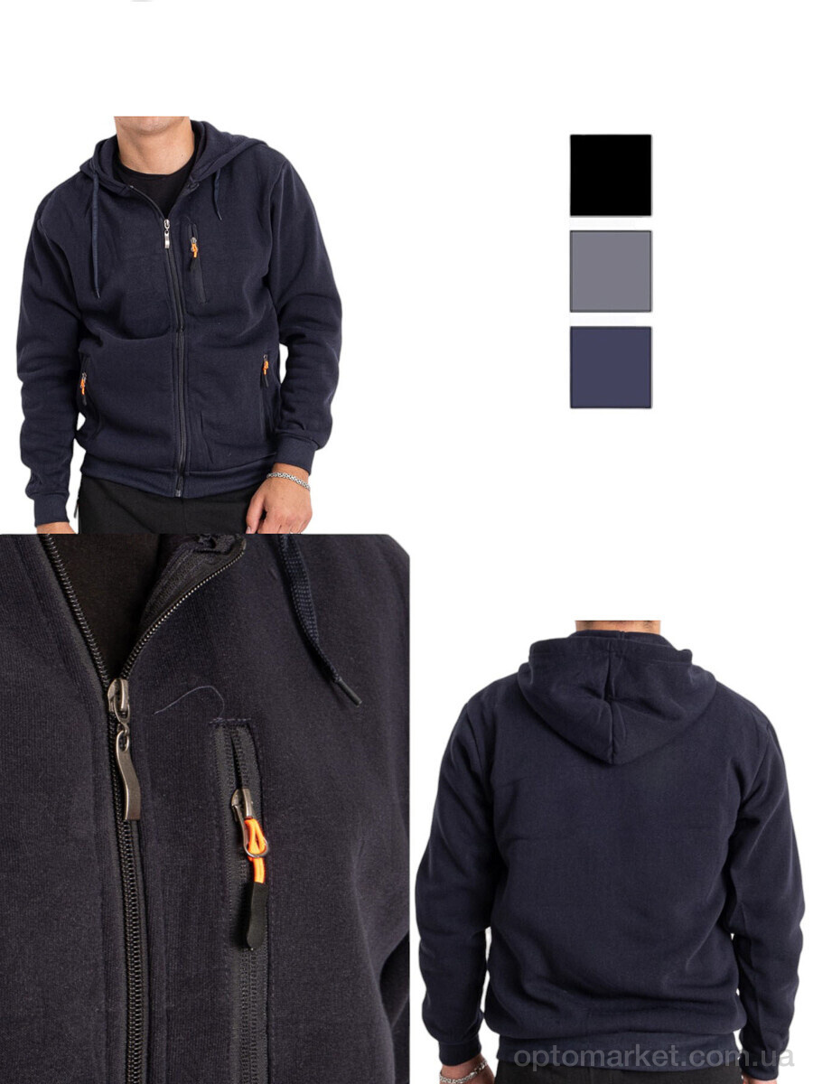 Купить Кофта чоловічі 2476 mix Dunauone мікс, фото 1