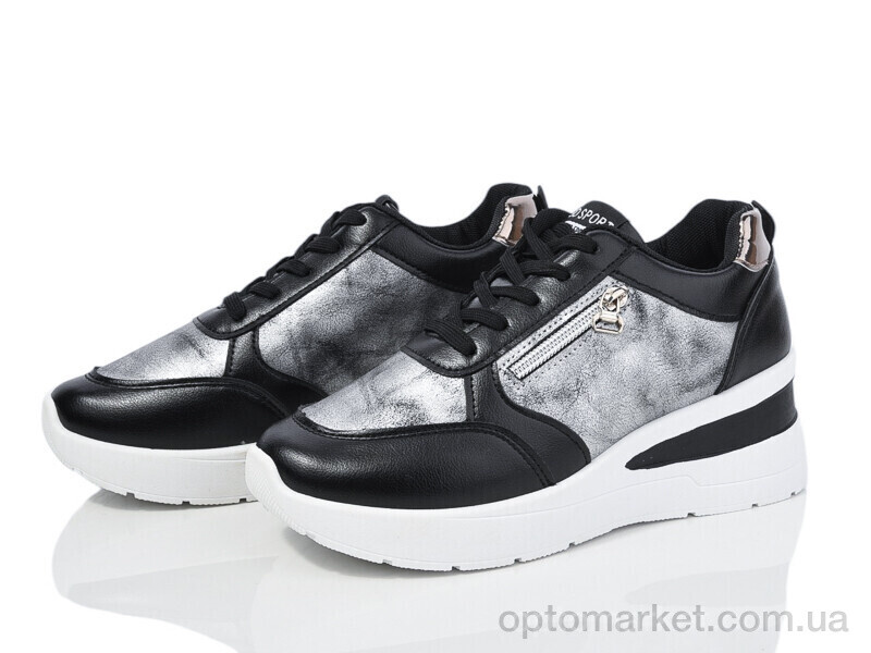 Купить Кросівки жіночі 25-10 Nayasitun срібний, фото 1