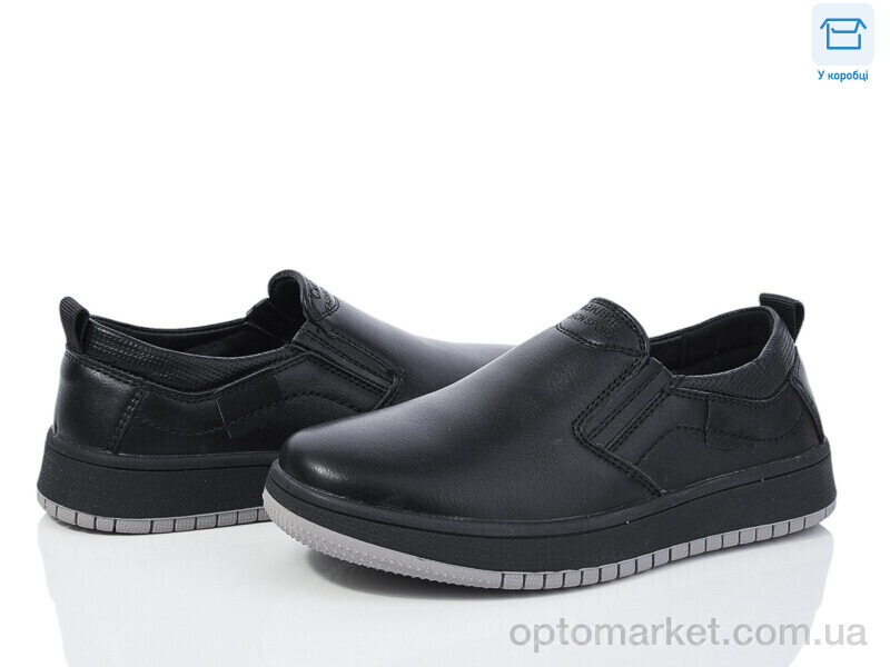 Купить Туфлі дитячі 25-1 Смайлик чорний, фото 1