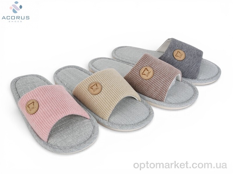 Купить Капці унісекс 25-53 mix Acorus мікс, фото 1