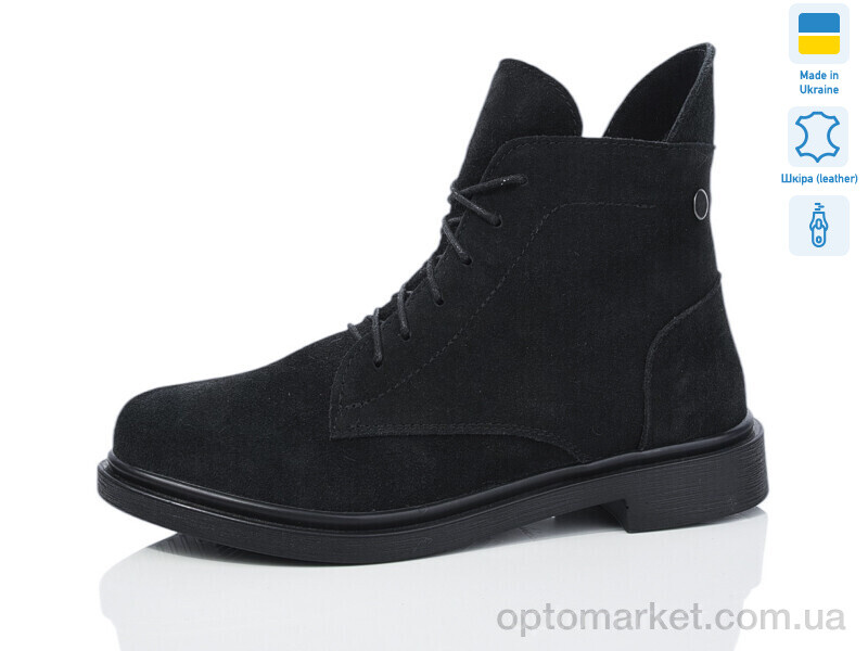 Купить Черевики жіночі 25 ч.з. зима Sali чорний, фото 1