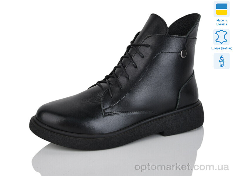 Купить Черевики жіночі 25 чорний к. хутро Sali чорний, фото 1