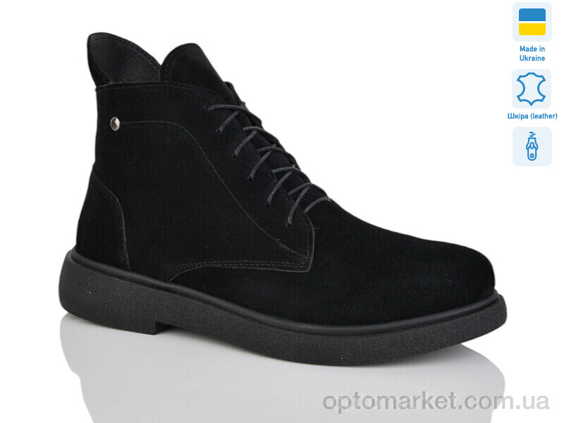 Купить Черевики жіночі 25 чорний з. зима батал Sali чорний, фото 1