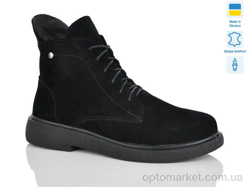 Купить Черевики жіночі 25 чорний з. зима Sali чорний, фото 1