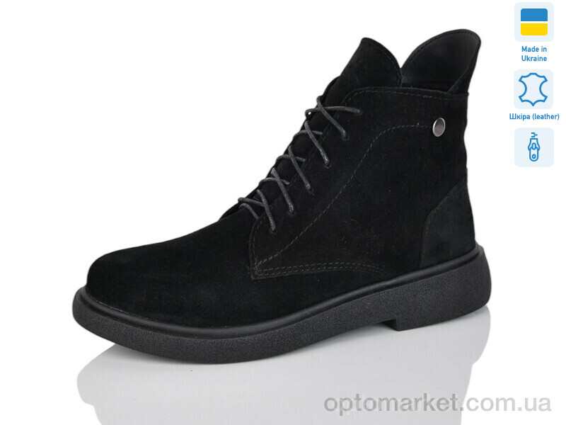 Купить Черевики жіночі 25 чорний з. Sali чорний, фото 1
