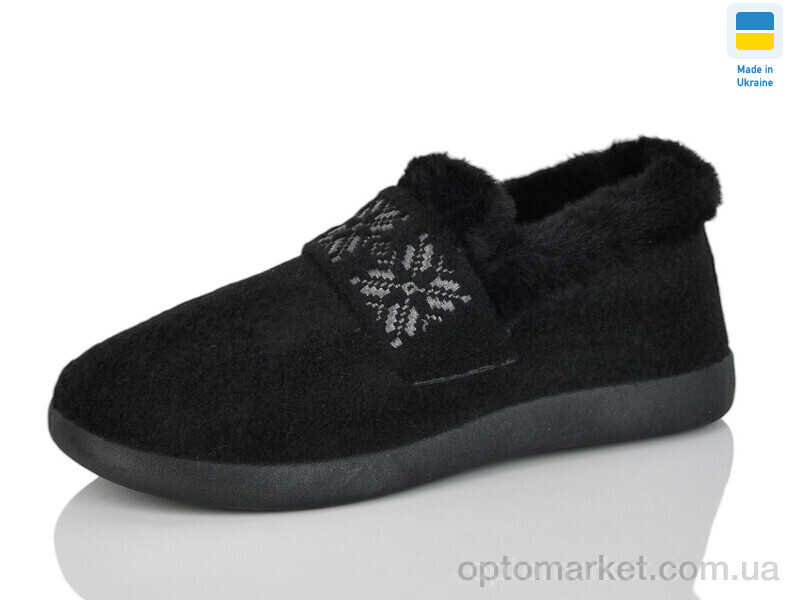 Купить Бурки жіночі 25 чорний Krok чорний, фото 1