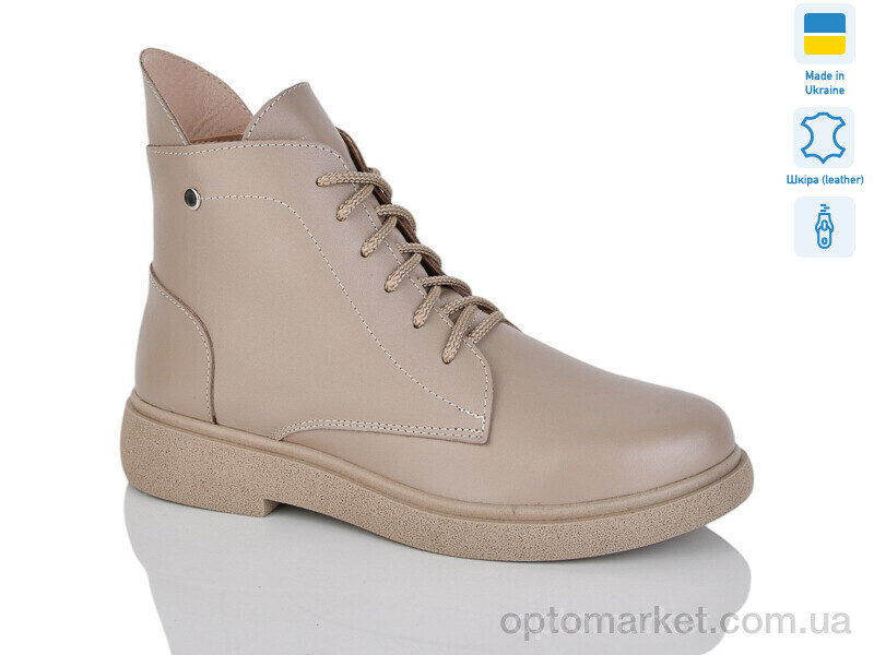 Купить Черевики жіночі 25 капучино к. хутро Sali бежевий, фото 1