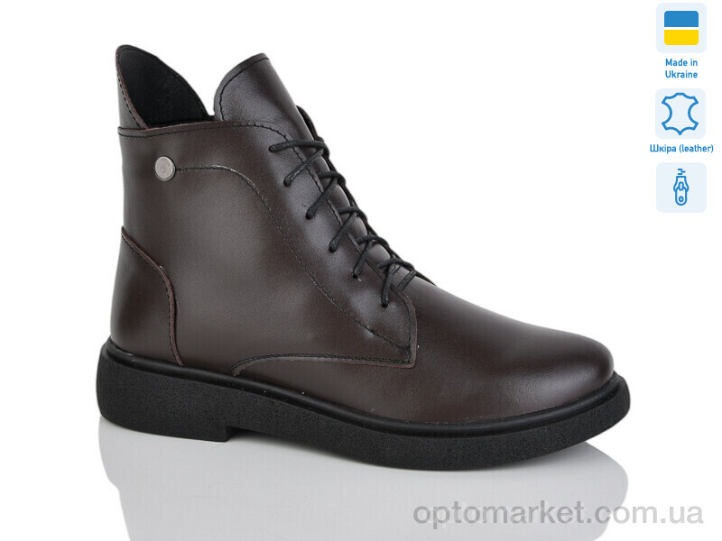 Купить Черевики жіночі 25 корич.к. Sali коричневий, фото 1