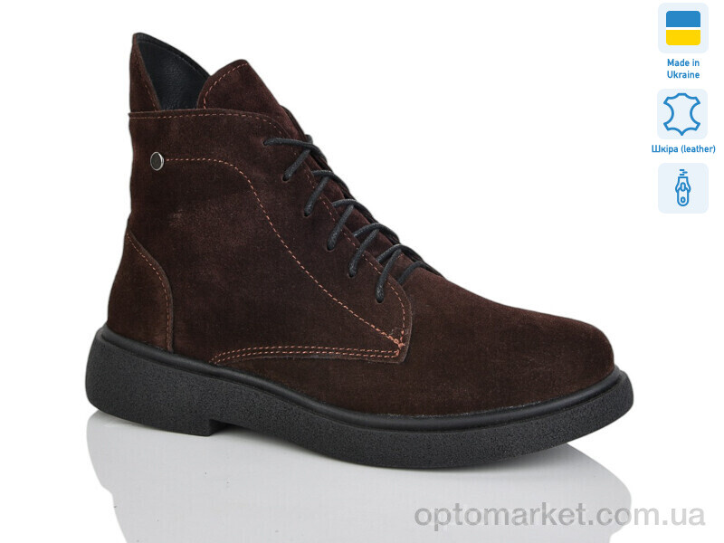 Купить Черевики жіночі 25 корич.з. байка Sali коричневий, фото 1