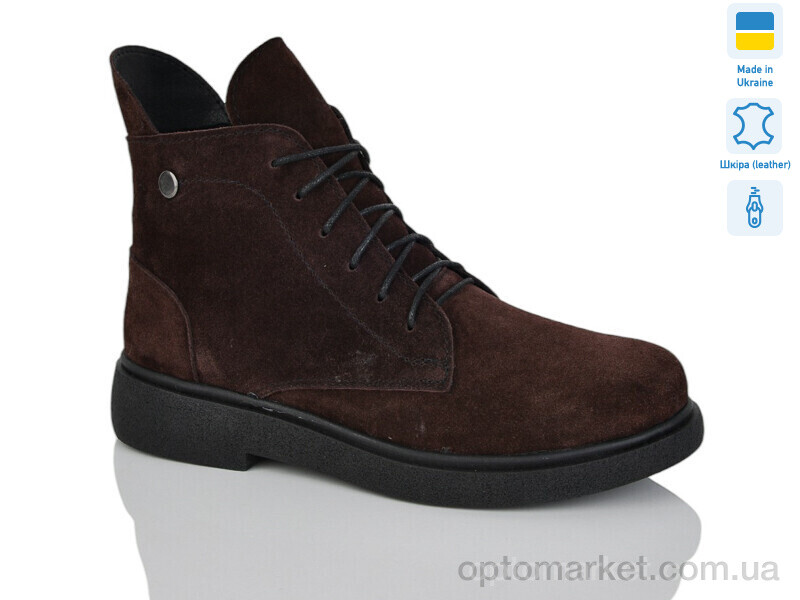 Купить Черевики жіночі 25 коричневий з.зима Sali коричневий, фото 1