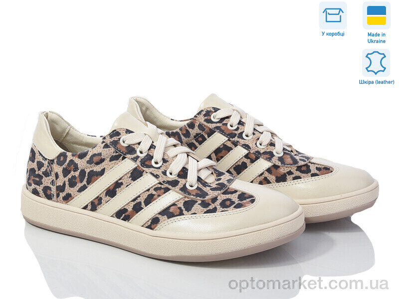 Купить Кросівки жіночі 25 лео беж. Royal-shoes бежевий, фото 1