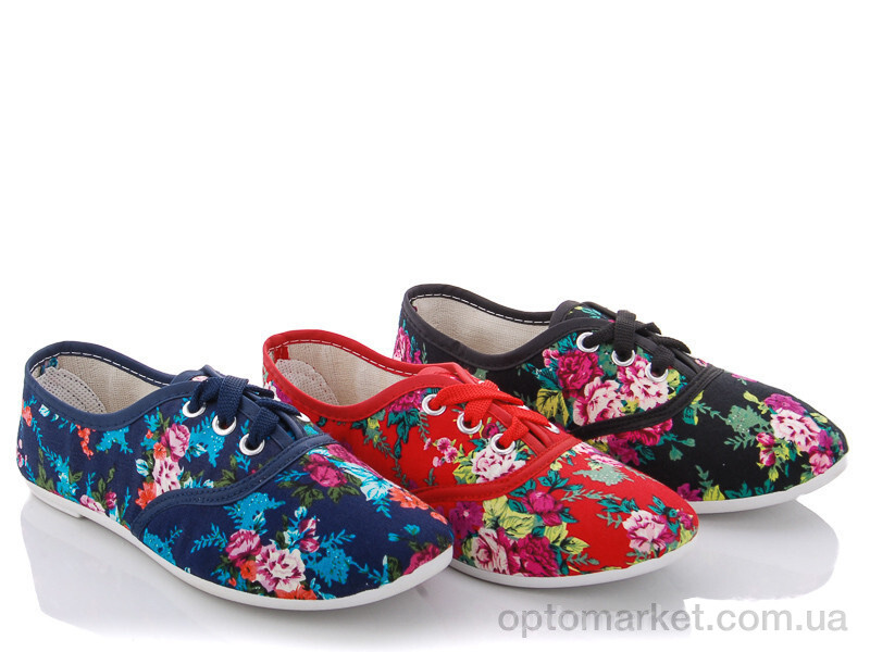 Купить Кросівки дитячі 250-18A mix Lion мікс, фото 1