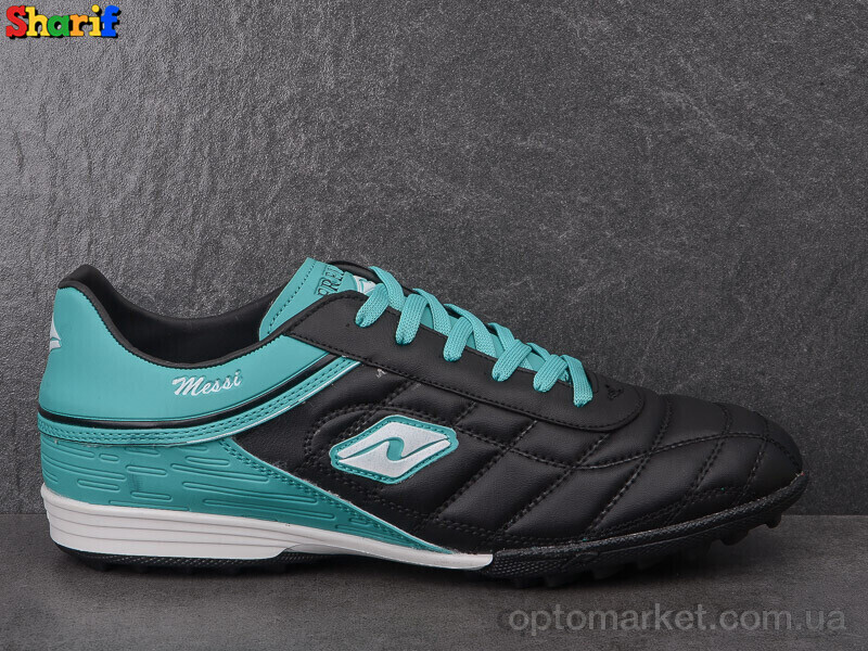 Купить Футбольне взуття чоловічі 250-2 Sharif чорний, фото 2