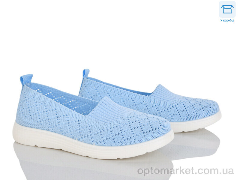 Купить Сліпони жіночі 2501-8 MD блакитний, фото 1