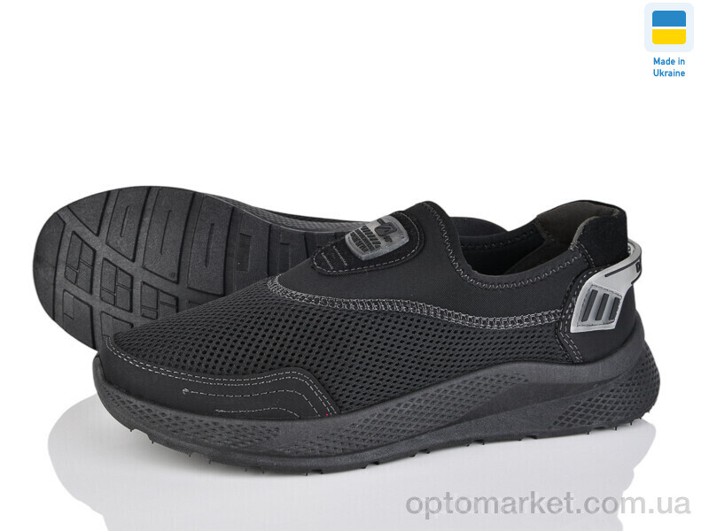 Купить Кросівки чоловічі 2501 чорний Dago чорний, фото 1