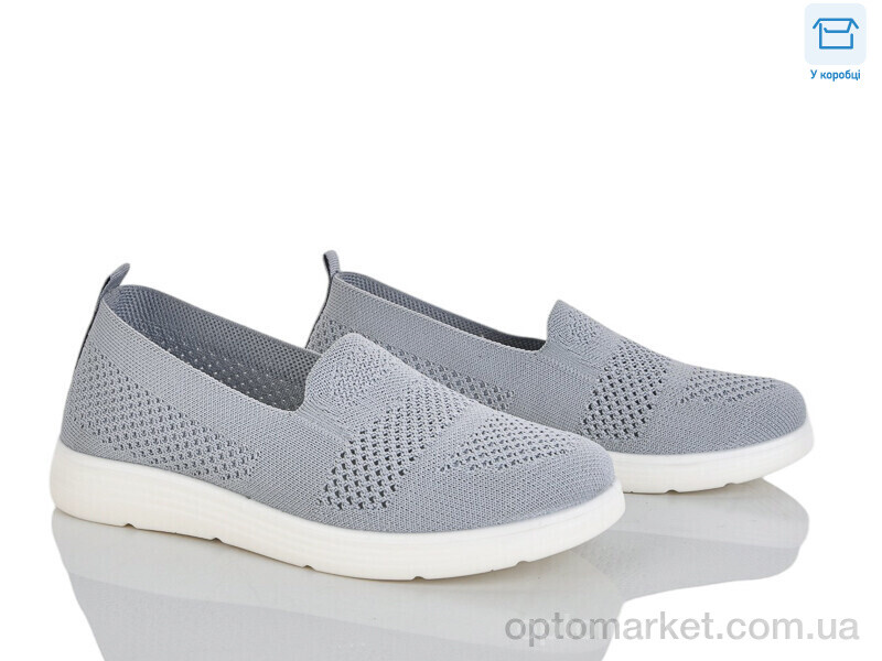 Купить Сліпони жіночі 2502-2 Kulada-UCSS-MD сірий, фото 1