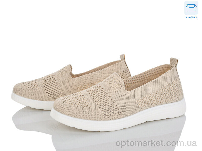 Купить Сліпони жіночі 2502-3 Kulada-UCSS-MD бежевий, фото 1