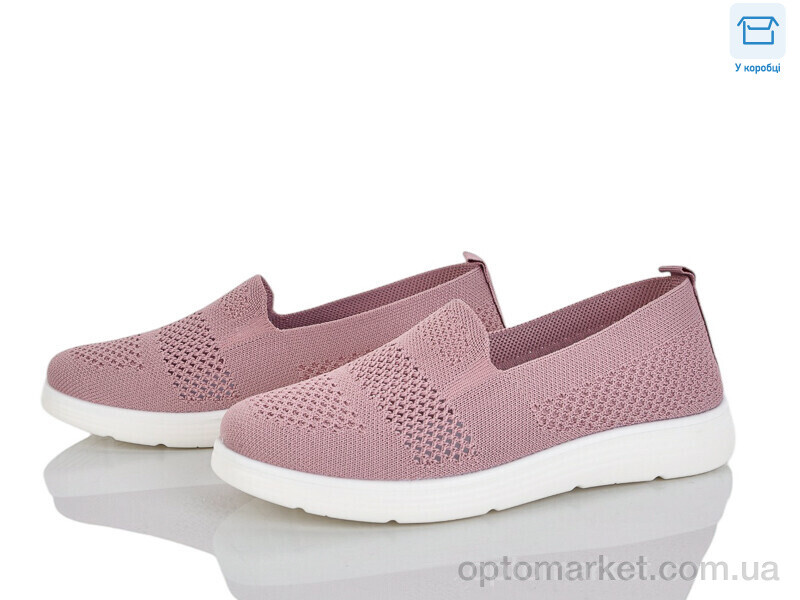 Купить Сліпони жіночі 2502-6 Kulada-UCSS-MD рожевий, фото 1