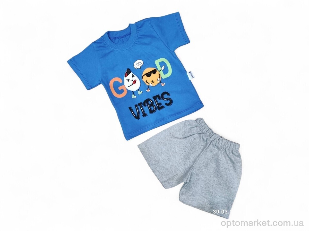 Купить Костюм дитячі 2502 синій Eymus Kids синій, фото 1