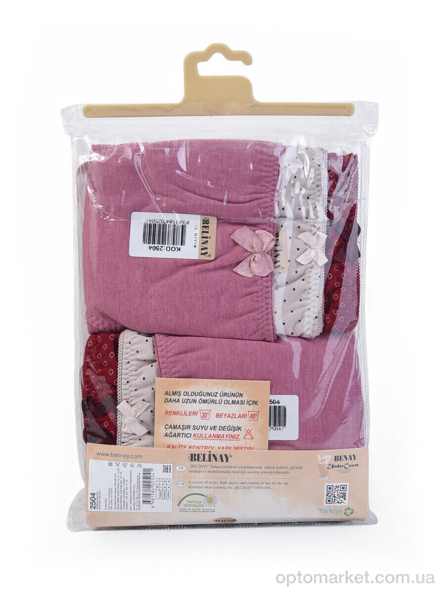 Купить Трусы жіночі 2504 mix Belinay мікс, фото 3