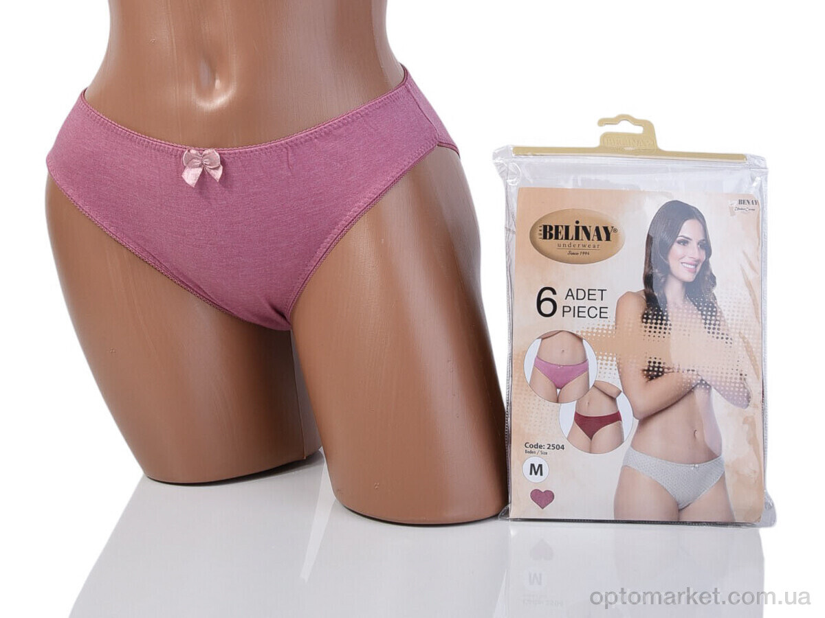 Купить Трусы жіночі 2504 mix Belinay мікс, фото 6