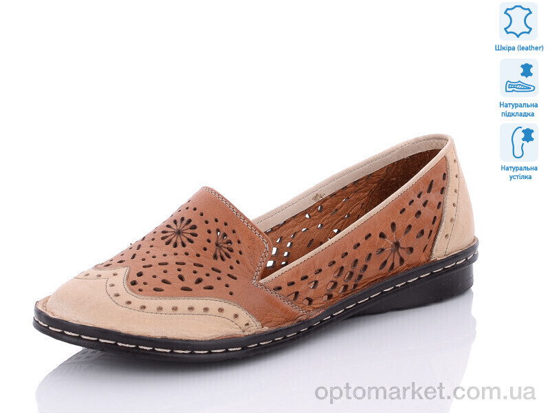 Купить Туфлі жіночі 2504 tan beige Sherlock Soon коричневий, фото 1