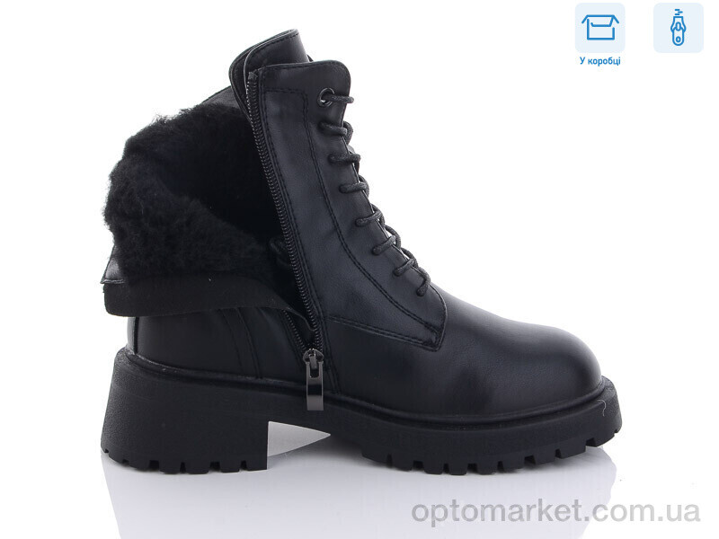 Купить Черевики жіночі 2507-1 UCSS чорний, фото 2