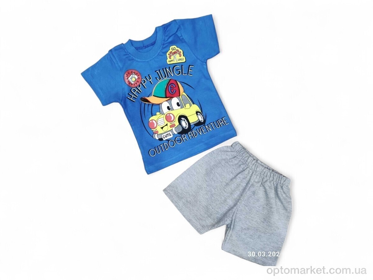 Купить Костюм дитячі 2507 синій Eymus Kids синій, фото 1