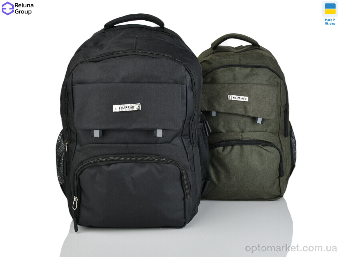 Купить Рюкзак унісекс 2508-1 mix Filippini мікс, фото 1