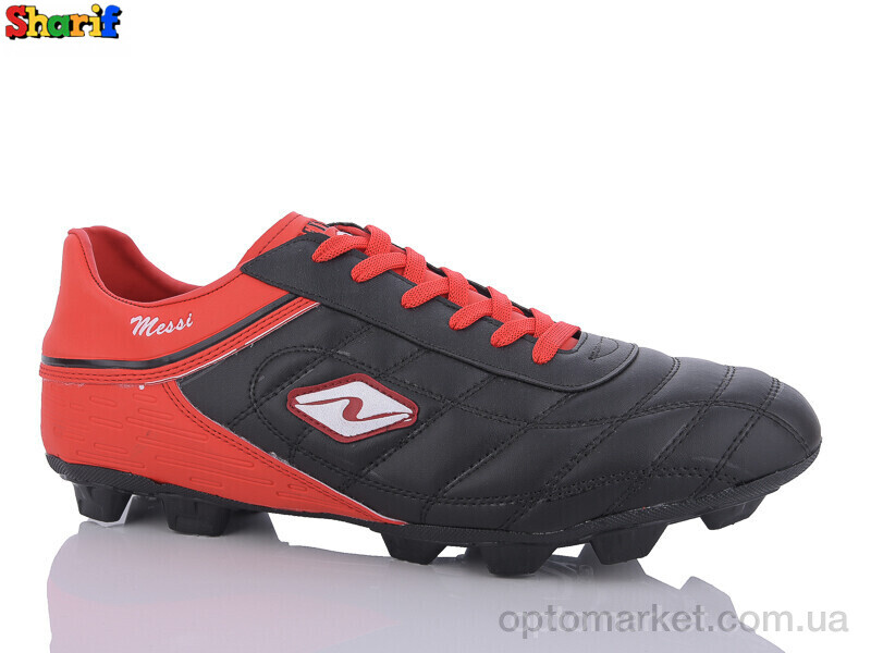 Купить Футбольне взуття чоловічі 250K-3 Sharif чорний, фото 1