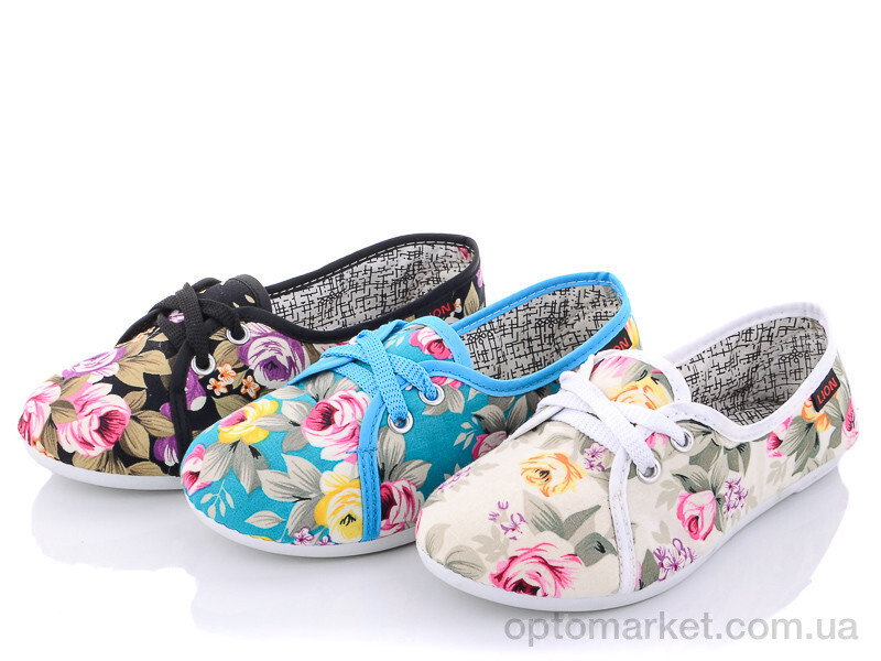 Купить Кросівки дитячі 251-22 mix Lion мікс, фото 1