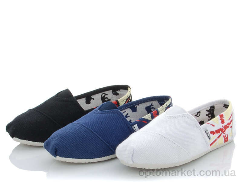 Купить Сліпони дитячі 251-33 mix Lion мікс, фото 1