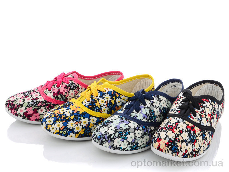 Купить Кросівки дитячі 251-58A Lion мікс, фото 1