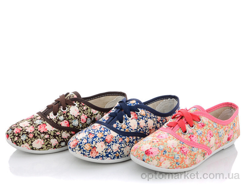 Купить Кросівки дитячі 251-59A mix Lion мікс, фото 1