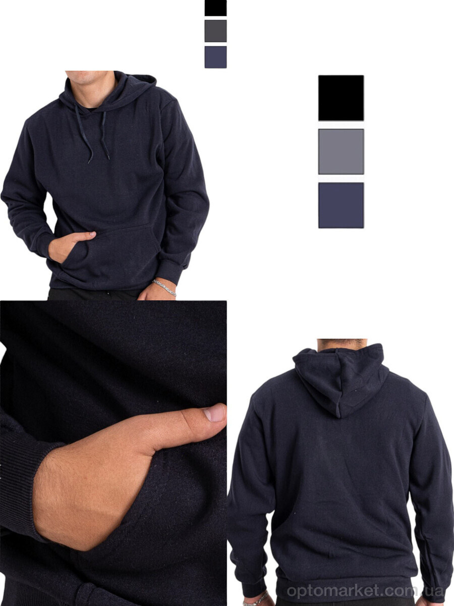 Купить Кофта чоловічі 2517 mix Dunauone мікс, фото 1