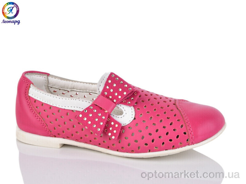 Купить Туфлі дитячі 252-11 Леопард рожевий, фото 1