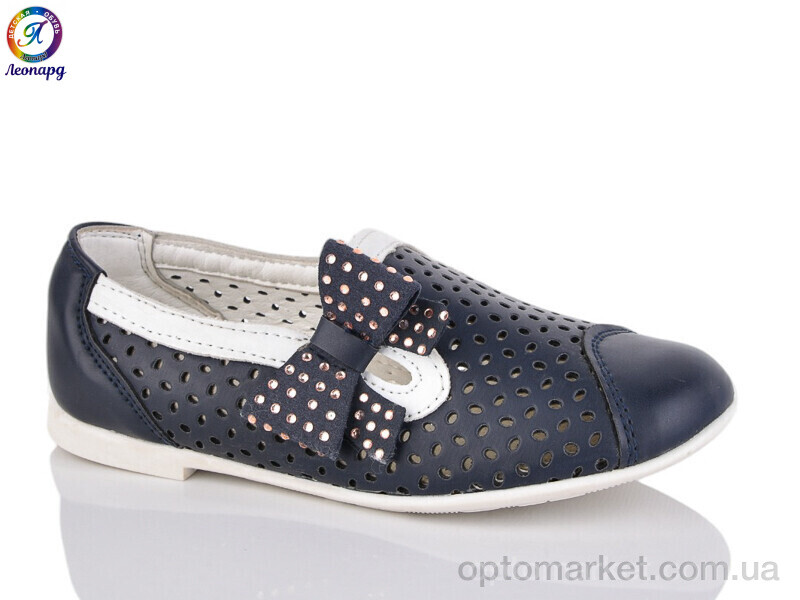Купить Туфлі дитячі 252-2 Леопард синій, фото 1