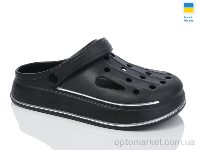 Купить Крокси чоловічі 252 чорний Progress чорний, фото 1