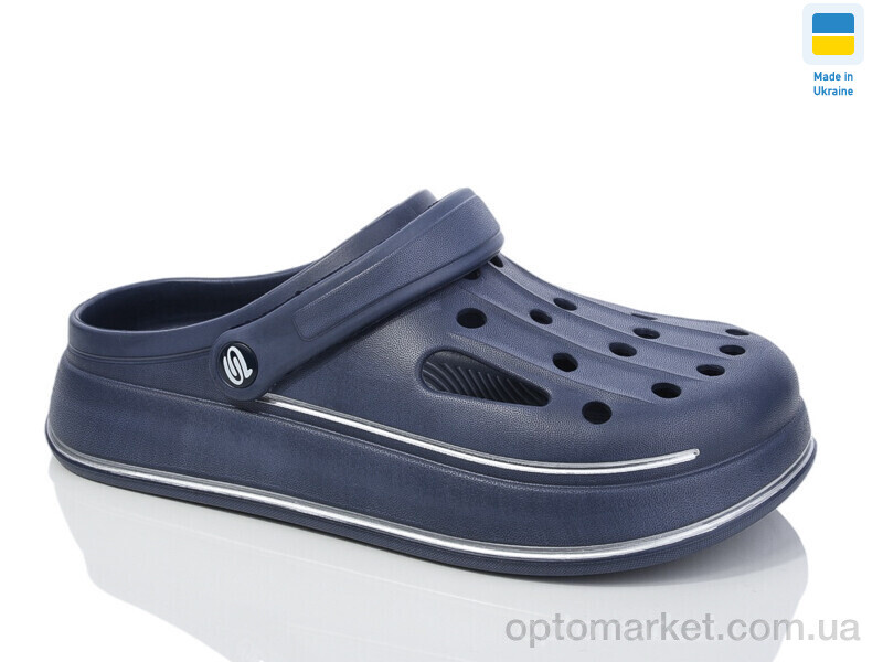Купить Крокси чоловічі 252 синій Progress синій, фото 1