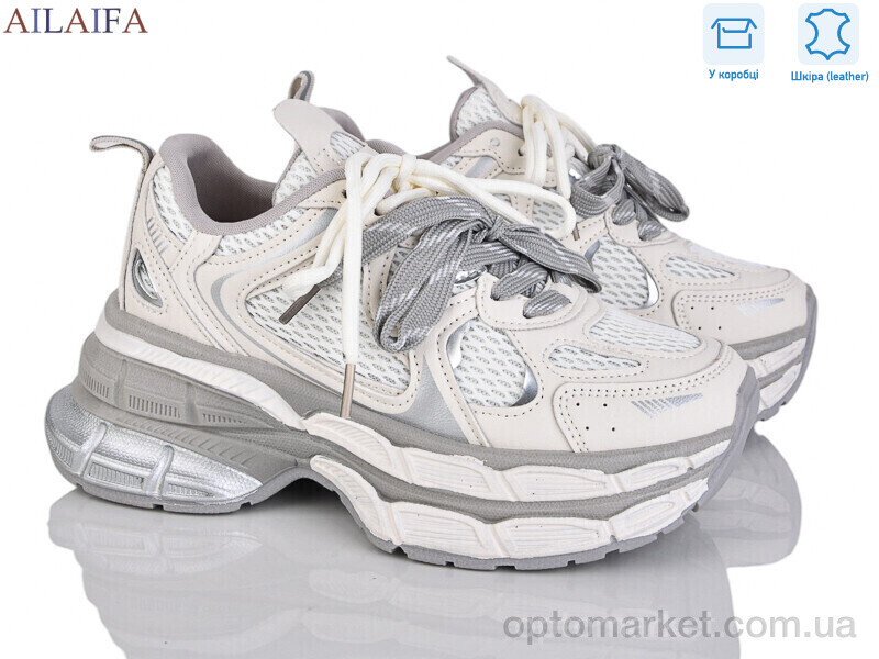 Купить Кросівки жіночі 25219-1 Miyou бежевий, фото 1