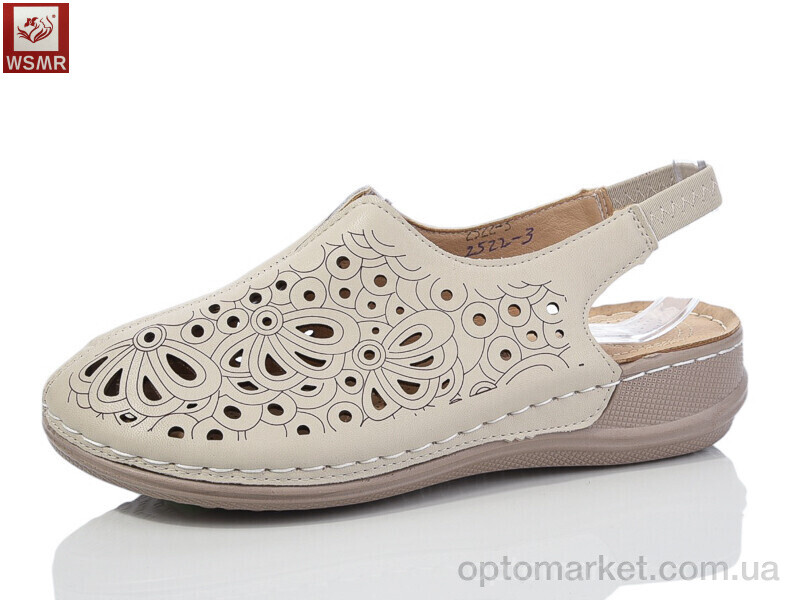 Купить Туфлі жіночі 2522-3 WSMR бежевий, фото 1