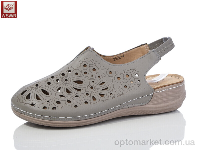 Купить Туфлі жіночі 2522-4 WSMR сірий, фото 1
