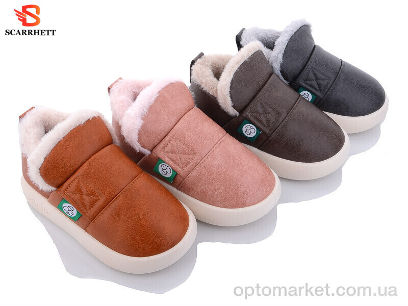 Купить Капці дитячі 2525 mix SCARRHETT мікс, фото 1