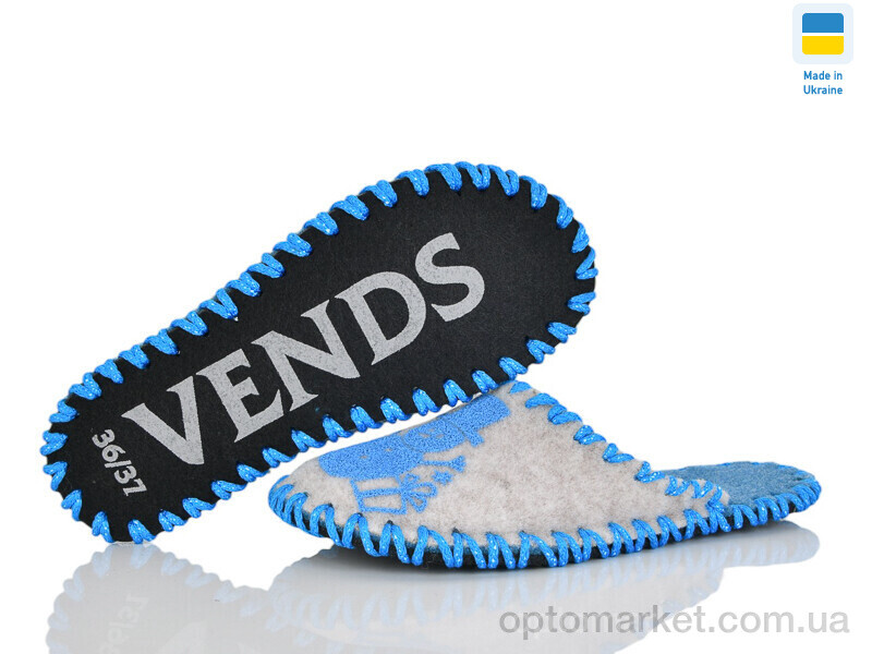Купить Капці жіночі 252W молоко Vends сірий, фото 3