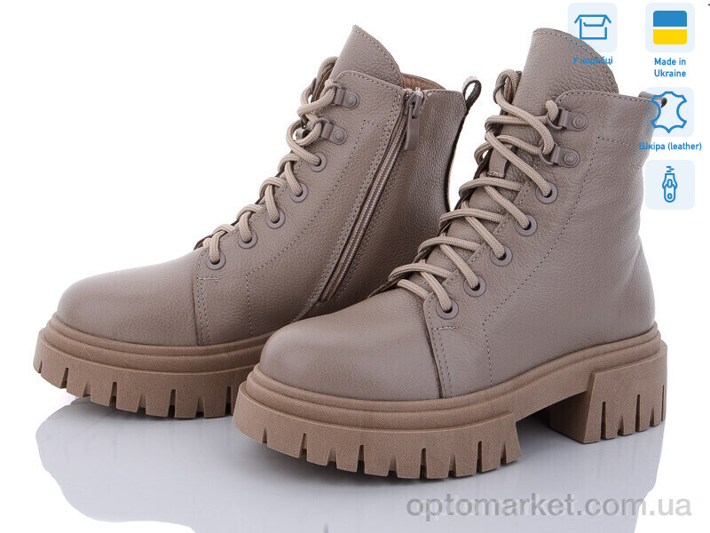 Купить Черевики жіночі 253-2 Stella коричневий, фото 1