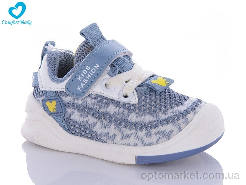 Купить Кросівки дитячі 253 блак (12-14 см) Zdlong синій, фото 1