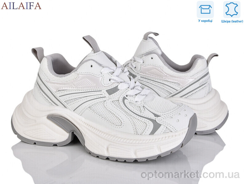 Купить Кросівки жіночі 25308-2 Miyou бежевий, фото 1