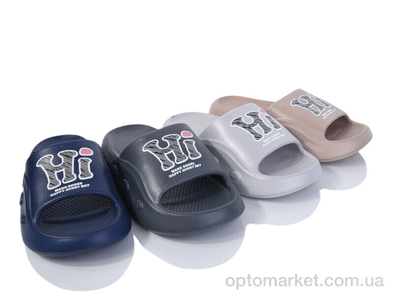 Купить Шльопанці чоловічі 2531-2 mix JH-ЯН мікс, фото 1